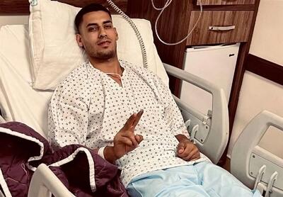 بازیکن تیم ملی ، مینیسک خود را به تیغ جراحی سپرد