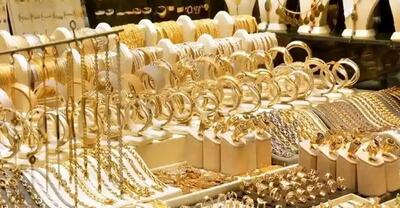 قیمت طلای ۱۸ عیار امروز چهارشنبه ۱۳ تیر ۱۴۰۳