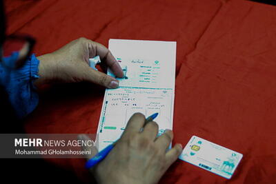 چند درصد از بوشهری‌ها با کارت هوشمند ملی رای دادند؟ | پایگاه خبری تحلیلی انصاف نیوز