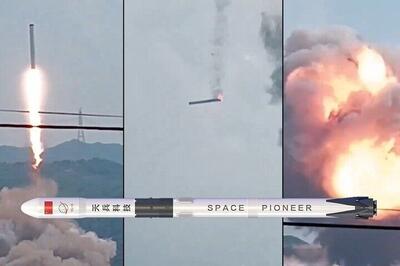 ببینید/ پرتاب اشتباهی راکت چینی با انفجار مهیب به پایان رسید
