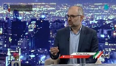 واکنش دبیر ستاد انتخابات صداوسیما به سانسور مستند آقای پزشکیان؛ امرِ خلاف واقعی گفته شده بود!