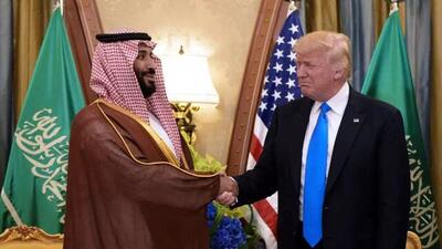 معامله پرسود دیگری برای ترامپ در عربستان