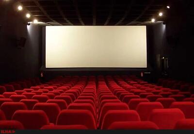 افتتاح «سینما وحدت» تربت جام پس از سه دهه