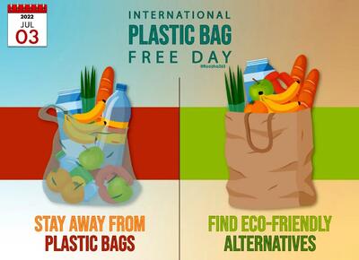 ۳ ژوئیه روز جهانی بدون کیسه پلاستیکی است