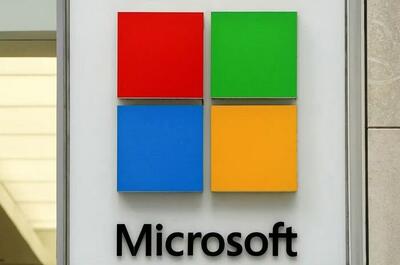 نگرانی امنیتی آمریکا از قرارداد مایکروسافت با شرکت اماراتی