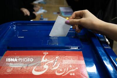 برای نظرسنجی در جامعه در حال تحول ایران، باید ابزارها را به‌روز کرد