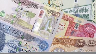 نرخ دینار عراق، درهم امارات و سایر ارزها، امروز 13 تیر 1403 + جدول