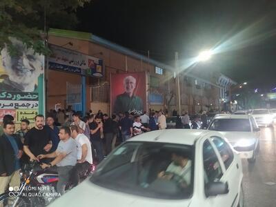 حضور هواداران سعید جلیلی در ورزشگاه شهید بابایی قزوین