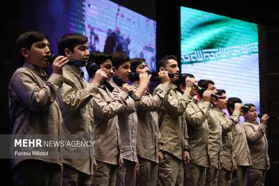 برگزاری مرحله استانی دومین جشنواره سرود فجر بسیج لرستان