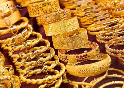 چه خبر از نبض بازار طلا ۱۸ عیار؟ سقوط آزاد قیمت امروز ۱۳ تیر ۱۴۰۳