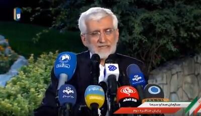 جلیلی: دنیا منتظر تصمیم ملت ایران است