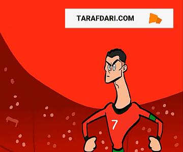 اشک‌های رونالدو پاک شد؛ کاستا یورو را برای پرتغال زنده نگه داشت! / انیمیشن بلیچر ریپورت - پارس فوتبال | خبرگزاری فوتبال ایران | ParsFootball