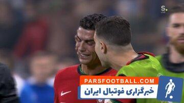 اشک‌های رونالدو اشک تمساح بود!‏ - پارس فوتبال | خبرگزاری فوتبال ایران | ParsFootball