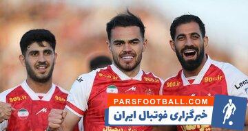 عکس| تصویری جالب از ستاره پرسپولیس در تعطیلات تابستانی - پارس فوتبال | خبرگزاری فوتبال ایران | ParsFootball