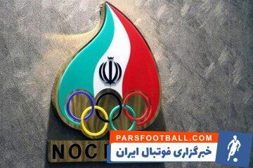 رکوردشکنی زنان ایران در المپیک پاریس - پارس فوتبال | خبرگزاری فوتبال ایران | ParsFootball