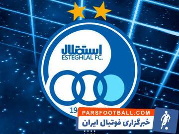 یک والیبالی عضو هیئت مدیره استقلال شد! - پارس فوتبال | خبرگزاری فوتبال ایران | ParsFootball