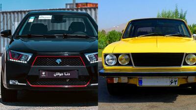 همه خودروهای ایرانی که نام جوانان داشتند، از پیکان و سمند تا دنا و شاهین | مجله پدال