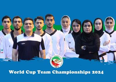 نایب ‌قهرمانی تیم ترکیبی ایران در جام جهانی تکواندو - شهروند آنلاین