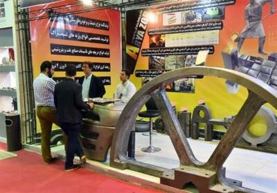 گشایش نمایشگاه بین‌المللی صنایع فولاد در تبریز ‌ - تسنیم