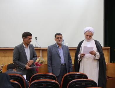 برگزاری آزمون پودمان فقه و اصول کارآموزان قضائی در کرمان