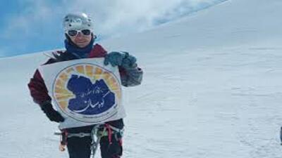 صعود بانوی کوهنورد همدانی به قله آرارات