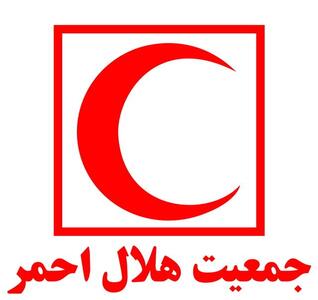 مهلت اعلام نامزدی در انتخابات مجامع هلال احمر مشخص شد