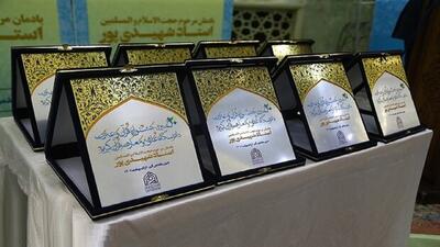 تجلیل از ۳۵ برگزیده در جشنواره قرآن و عترت دانشجویان