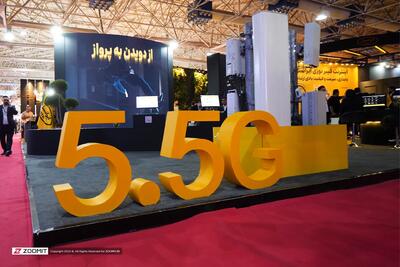 توجه ویژه به 5.5G؛ گزارش زومیت از غرفه ایرانسل در نمایشگاه الکامپ ۲۷ [تماشا کنید] - زومیت