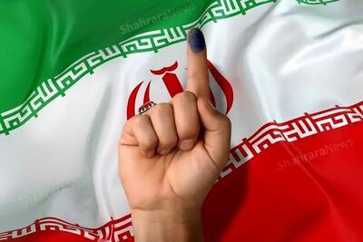 برگزاری انتخابات ریاست جمهوری ایران در ۶ شعبه اخذ رای در عراق