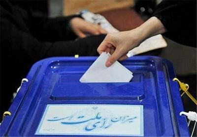 پزشکیان و جلیلی در چند استان بیش از ۵۰ درصد رأی آوردند؟ /چند نکته درباره نحوه اعلام نتیجه انتخابات - عصر خبر