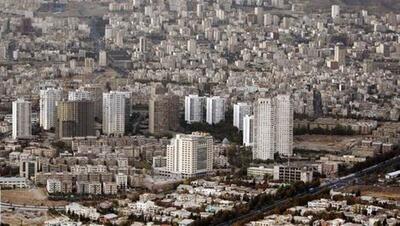 رکورد قیمت خانه در تهران شکست