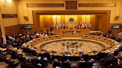 نشست فوق‌العاده اتحادیه عرب درباره غزه