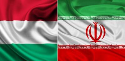تاکید وزیر خارجه مجارستان بر لزوم گفت‌وگوی اتحادیه اروپا با ایران برای حل بحران منطقه