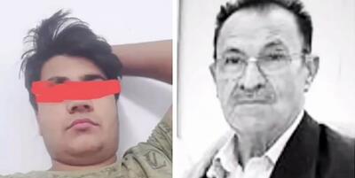 قاتل مرد ۶۲ ساله در شهرستان خنج کارگر 17 ساله اش بود/ ویدئو