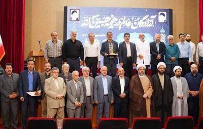 مجمع خیران هیئات مذهبی در مازندران تشکیل می شود