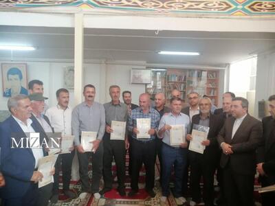 اعلام پایان حدنگاری و صدور اسناد مالکیت نواحی و شهرک‌های صنعتی استان قزوین