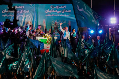 گزارش تصویری | آخرین روز تبلیغات انتخاباتی ریاست جمهوری _ مسعود پزشکیان