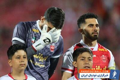 واکنش رضا درویش به صحبت‌های بیرانوند/ جانشین او را معرفی می‌کنیم - پارس فوتبال | خبرگزاری فوتبال ایران | ParsFootball
