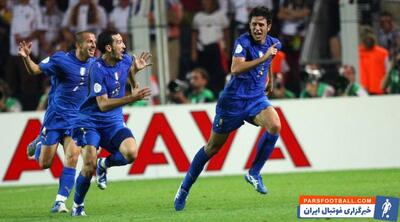 صعود ایتالیا به فینال جام جهانی با برتری 2-0 مقابل آلمان در دقایق پایانی وقت های اضافه (2006/7/4) - پارس فوتبال | خبرگزاری فوتبال ایران | ParsFootball