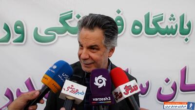 فرح‌بخش: در فکر ساخت فیلم ورزشی هستم - پارس فوتبال | خبرگزاری فوتبال ایران | ParsFootball