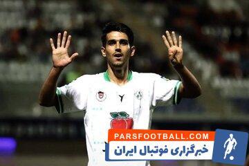 عکس | ستاره محبوب نکونام از تیمش خداحافظی کرد - پارس فوتبال | خبرگزاری فوتبال ایران | ParsFootball