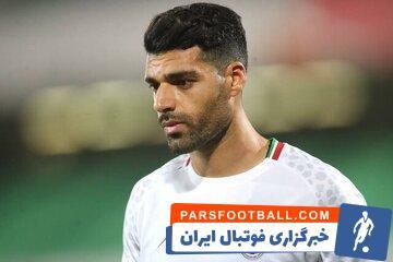 اظهار نظر عجیب ماتراتزی درباره مهدی طارمی - پارس فوتبال | خبرگزاری فوتبال ایران | ParsFootball