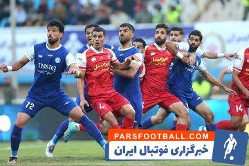 رونمایی از گزینه اروپایی نیمکت استقلال خوزستان - پارس فوتبال | خبرگزاری فوتبال ایران | ParsFootball