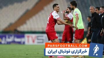سرنوشت دو مدافع پرسپولیس مشخص شد - پارس فوتبال | خبرگزاری فوتبال ایران | ParsFootball