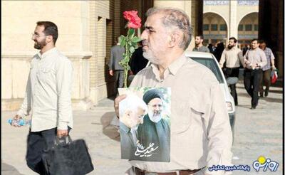 برگزاری غیرقانونی همایش انتخاباتی جلیلی در مصلای تهران | روزنو