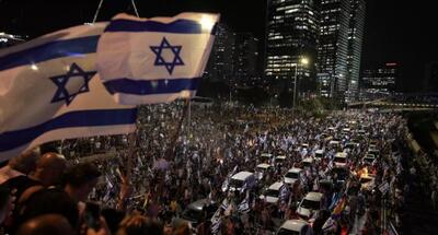 تظاهرات‌کنندگان ضد دولتی خیابان ایالون در تل‌آویو را مسدود کردند | خبرگزاری بین المللی شفقنا