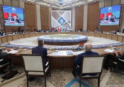 بیانیه نشست سران کشورهای عضو سازمان همکاری شانگهای - تسنیم