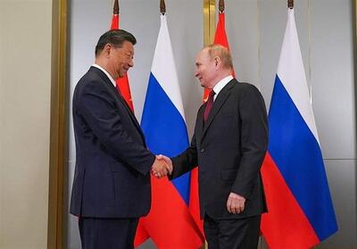 تاکید چین بر حفظ روابط دوستانه با روسیه در شرایط دشوار کنونی - تسنیم