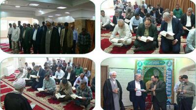 تجلیل از فعالان اقامه نماز و قرآن در صدا و سیمای استان گلستان