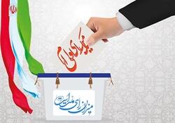 استقرار ۸۰ شعبه اخذ رأی پاتوق رأی اولی‌ها در مدارس فارس